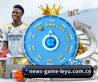 乐鱼官网首页 APP